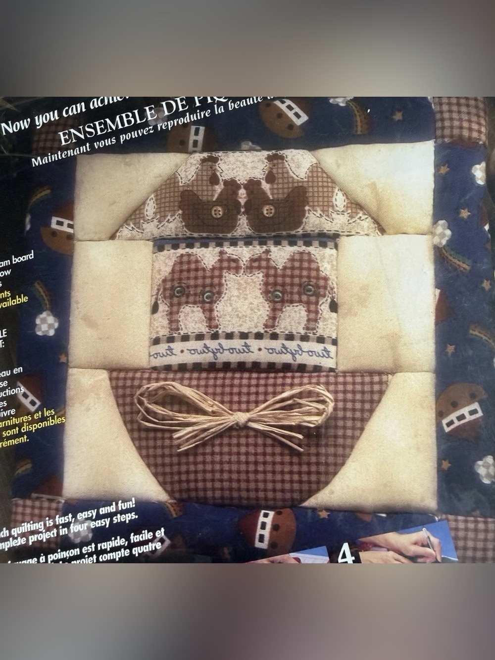 Vintage 1996 Noah’s Ark Punch Quilting Kit Hunt Mfg No Sew Wall Hanging New NOS - Picture 2 of 5
